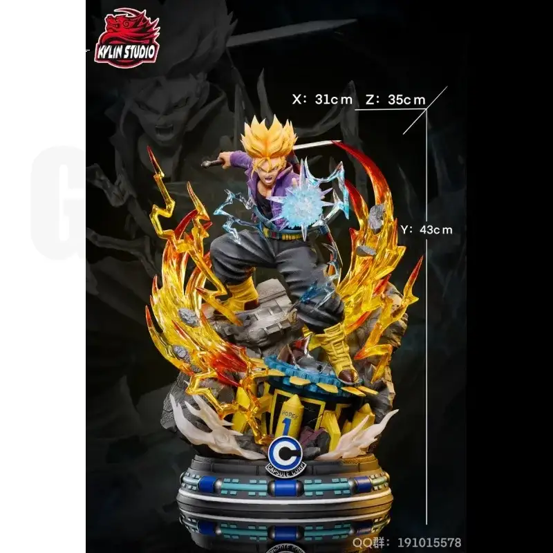 FUTURE TRUNKS DRAGON BALL Z: CLASSIC CHARACTER SERIES 8.
