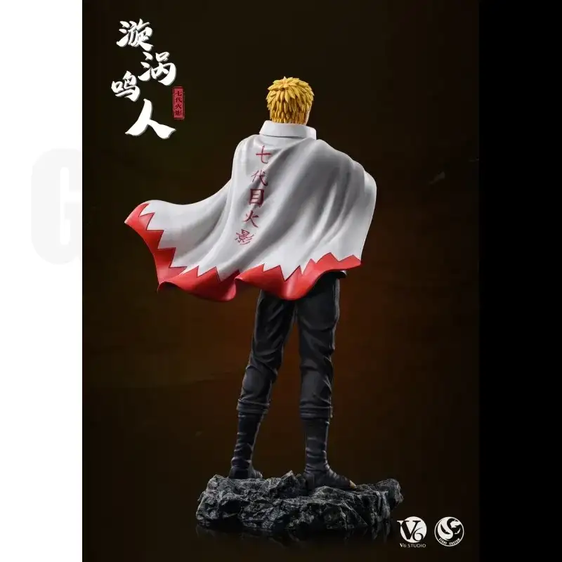 NARUTO: HOKAGE SERIES 7. NARUTO