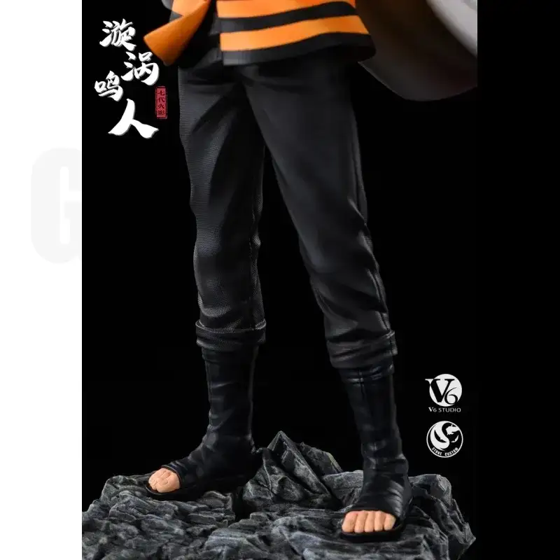 NARUTO: HOKAGE SERIES 7. NARUTO