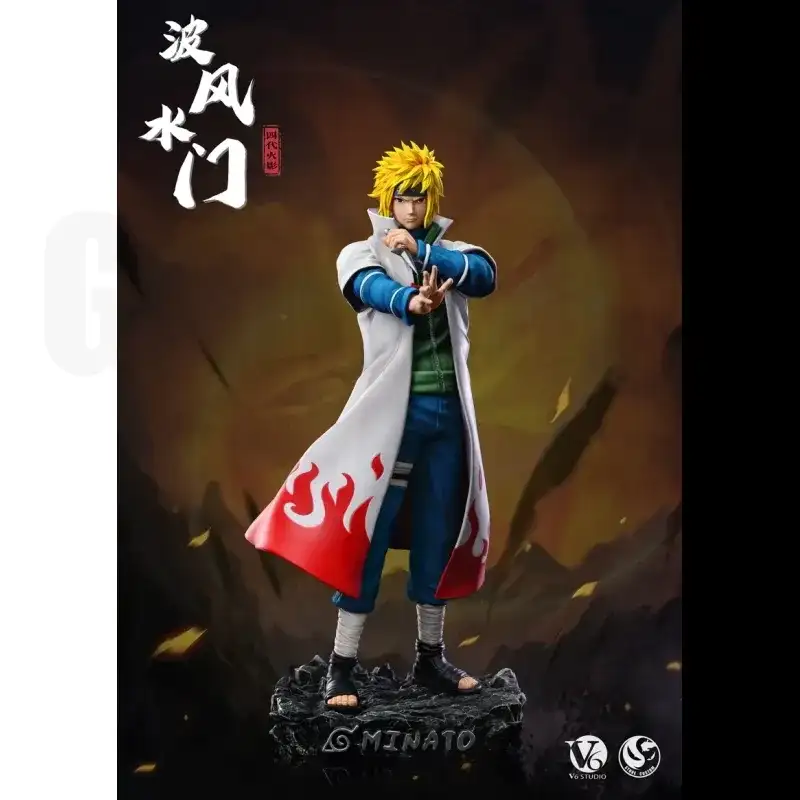 NARUTO: HOKAGE SERIES 2. TOBIRAMA SENJU AND 4. MINATO NAMIKAZE